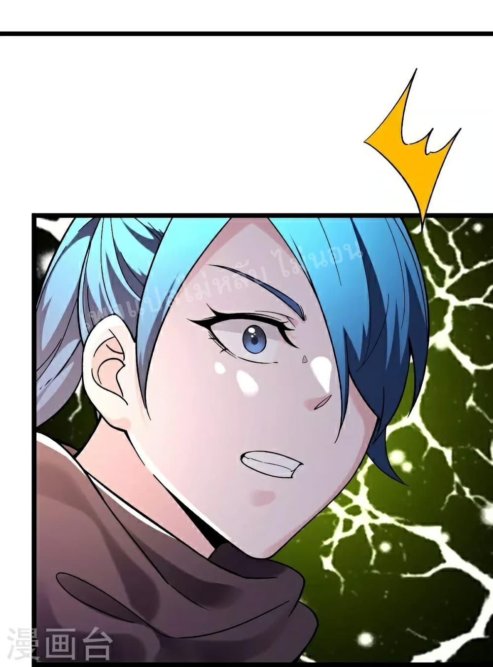 Manga-lc-com อ่านมังงะ อ่านการ์ตูน ออนไลน์ ฟรี My Harem is All Female Students ตอนที่ 1 2 3 4 5 6 7 8 9 10 11 12 13 14 ฟรี ไม่มีโฆษณา Manga-lc - อ่าน มังงะ อ่าน การ์ตูน ออนไลน์ อ่านมังงะ ฟรี