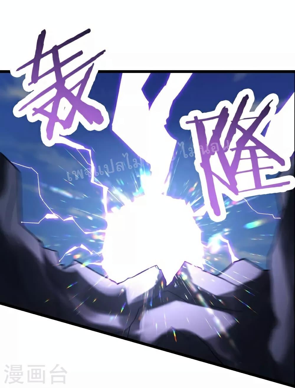 Manga-lc-com อ่านมังงะ อ่านการ์ตูน ออนไลน์ ฟรี My Harem is All Female Students ตอนที่ 1 2 3 4 5 6 7 8 9 10 11 12 13 14 ฟรี ไม่มีโฆษณา Manga-lc - อ่าน มังงะ อ่าน การ์ตูน ออนไลน์ อ่านมังงะ ฟรี