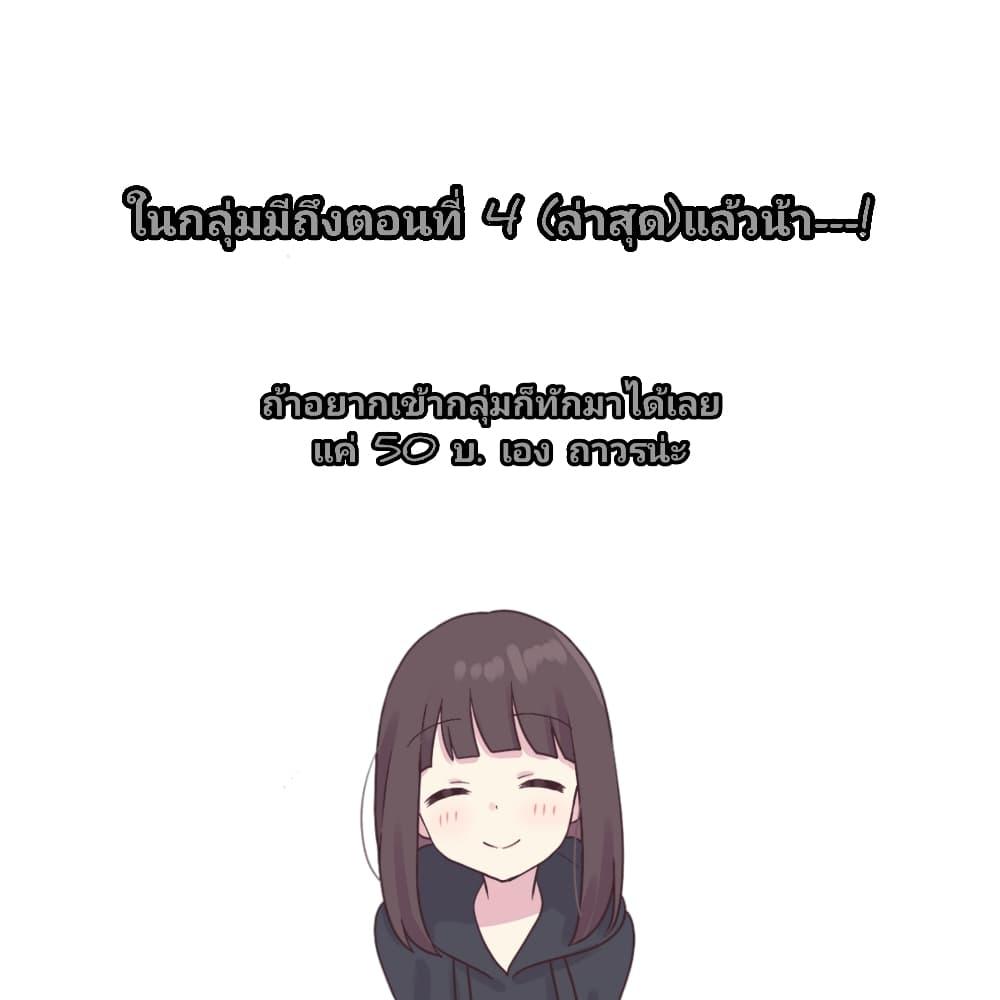 Manga-lc-com อ่านมังงะ อ่านการ์ตูน ออนไลน์ ฟรี Isekai Nihon ตอนที่ 1 2 3 4 5 6 7 8 9 10 11 12 13 14 ฟรี ไม่มีโฆษณา Manga-lc - อ่าน มังงะ อ่าน การ์ตูน ออนไลน์ อ่านมังงะ ฟรี