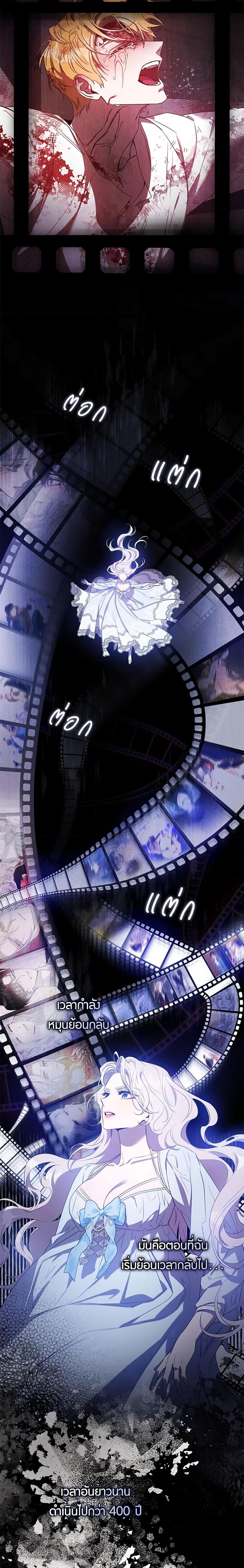 Manga-lc-com อ่านมังงะ อ่านการ์ตูน ออนไลน์ ฟรี The Taming of the Tyrant ตอนที่ 1 2 3 4 5 6 7 8 9 10 11 12 13 14 ฟรี ไม่มีโฆษณา Manga-lc - อ่าน มังงะ อ่าน การ์ตูน ออนไลน์ อ่านมังงะ ฟรี