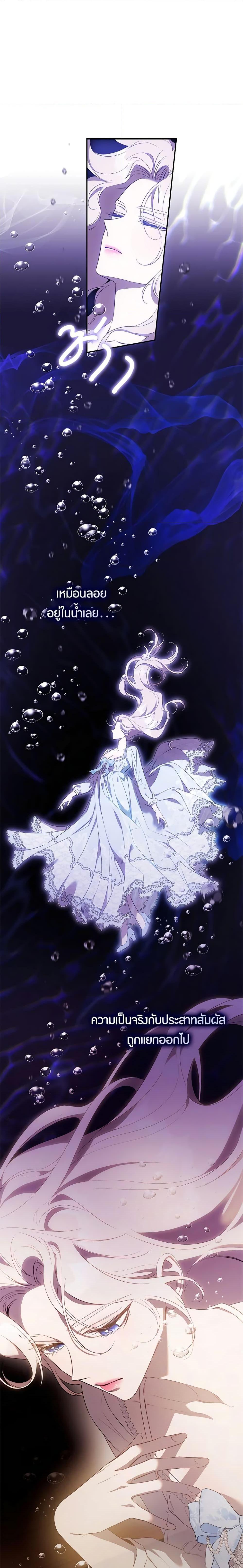 Manga-lc-com อ่านมังงะ อ่านการ์ตูน ออนไลน์ ฟรี The Taming of the Tyrant ตอนที่ 1 2 3 4 5 6 7 8 9 10 11 12 13 14 ฟรี ไม่มีโฆษณา Manga-lc - อ่าน มังงะ อ่าน การ์ตูน ออนไลน์ อ่านมังงะ ฟรี