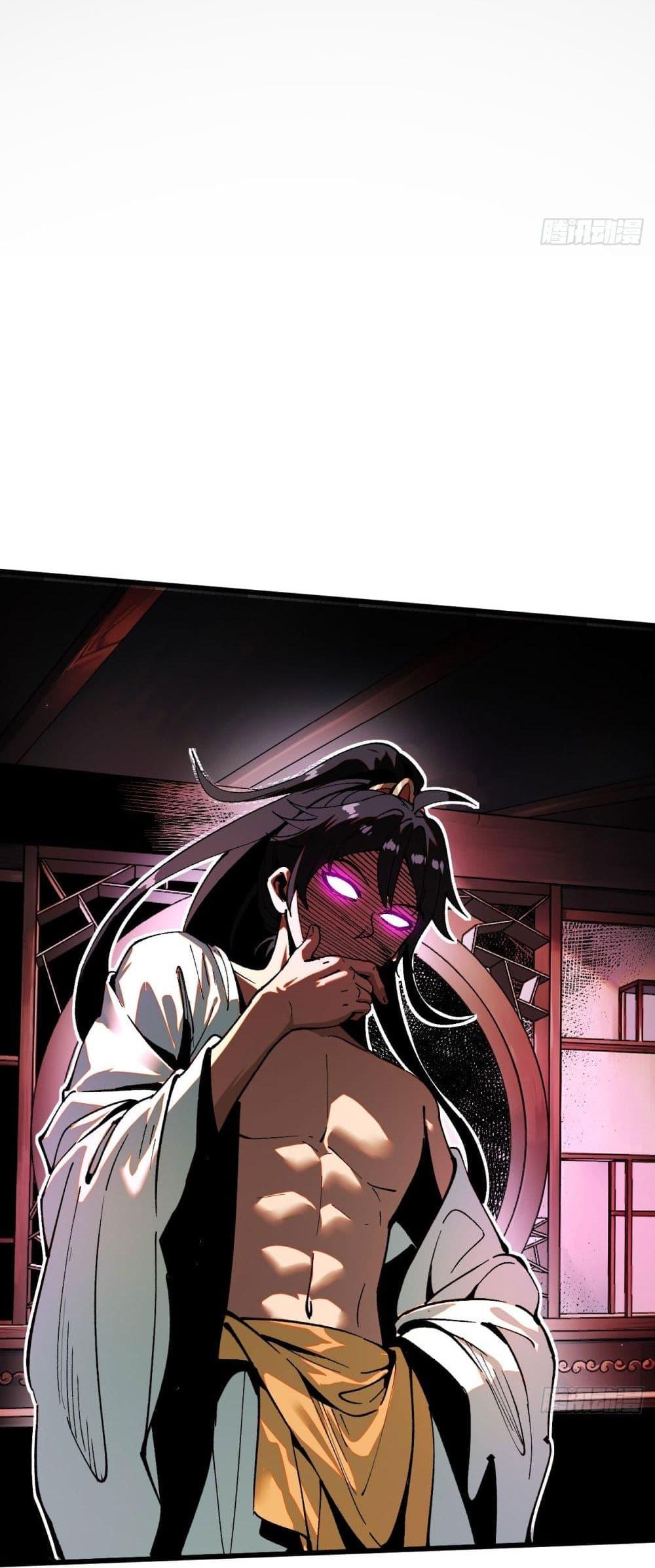Manga-lc-com อ่านมังงะ อ่านการ์ตูน ออนไลน์ ฟรี If you’re not careful, your name will stamp on the history ตอนที่ 1 2 3 4 5 6 7 8 9 10 11 12 13 14 ฟรี ไม่มีโฆษณา Manga-lc - อ่าน มังงะ อ่าน การ์ตูน ออนไลน์ อ่านมังงะ ฟรี