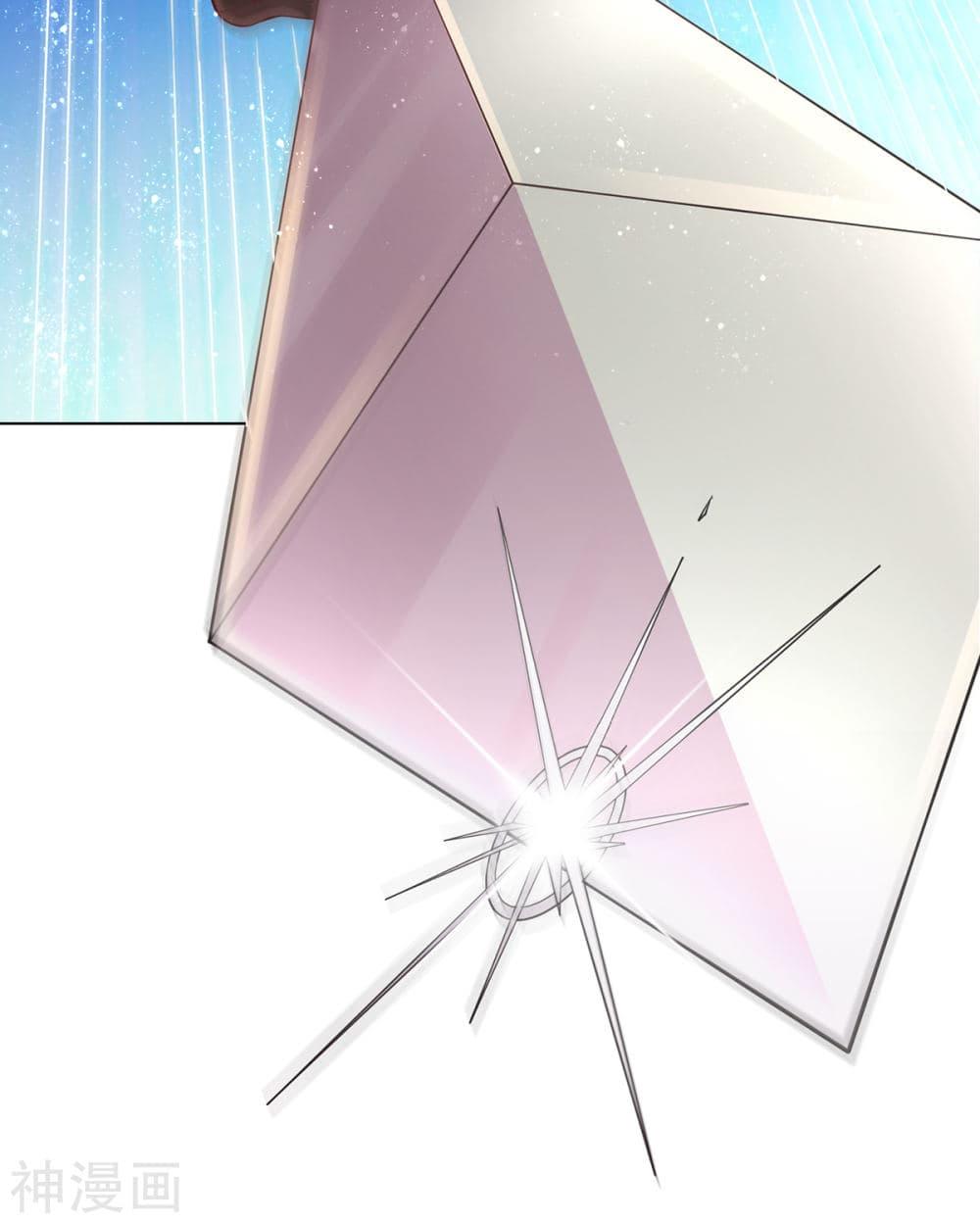 Manga-lc-com อ่านมังงะ อ่านการ์ตูน ออนไลน์ ฟรี Immortal Husband on The Earth ตอนที่ 1 2 3 4 5 6 7 8 9 10 11 12 13 14 ฟรี ไม่มีโฆษณา Manga-lc - อ่าน มังงะ อ่าน การ์ตูน ออนไลน์ อ่านมังงะ ฟรี