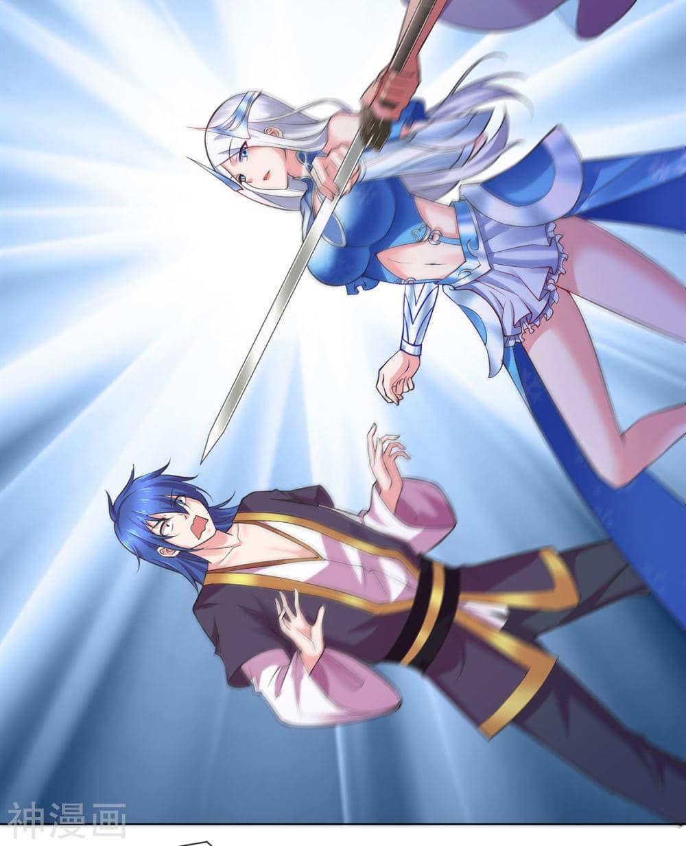 Manga-lc-com อ่านมังงะ อ่านการ์ตูน ออนไลน์ ฟรี Immortal Husband on The Earth ตอนที่ 1 2 3 4 5 6 7 8 9 10 11 12 13 14 ฟรี ไม่มีโฆษณา Manga-lc - อ่าน มังงะ อ่าน การ์ตูน ออนไลน์ อ่านมังงะ ฟรี