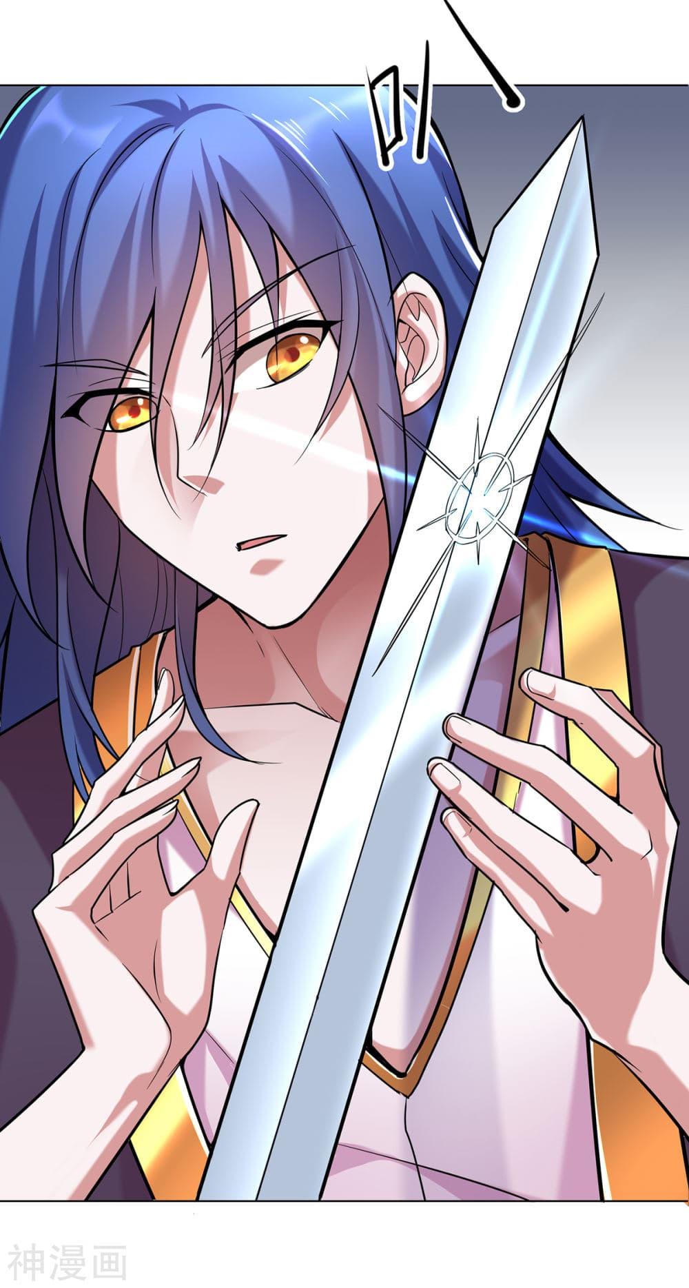 Manga-lc-com อ่านมังงะ อ่านการ์ตูน ออนไลน์ ฟรี Immortal Husband on The Earth ตอนที่ 1 2 3 4 5 6 7 8 9 10 11 12 13 14 ฟรี ไม่มีโฆษณา Manga-lc - อ่าน มังงะ อ่าน การ์ตูน ออนไลน์ อ่านมังงะ ฟรี