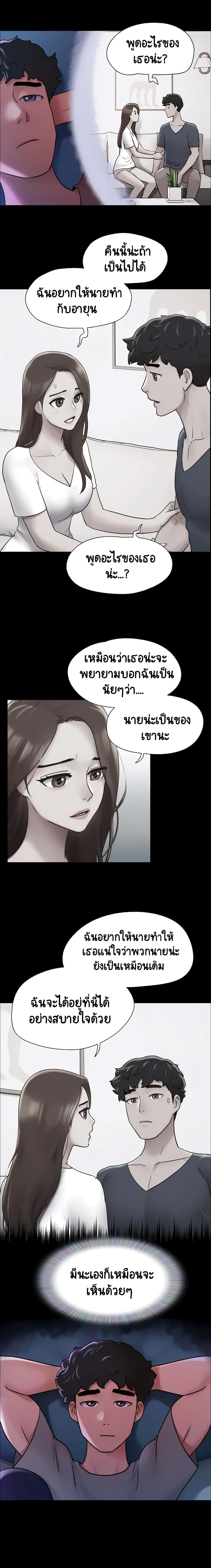 Manga-lc-com อ่านมังงะ อ่านการ์ตูน ออนไลน์ ฟรี Not to Be Missed ตอนที่ 1 2 3 4 5 6 7 8 9 10 11 12 13 14 ฟรี ไม่มีโฆษณา Manga-lc - อ่าน มังงะ อ่าน การ์ตูน ออนไลน์ อ่านมังงะ ฟรี
