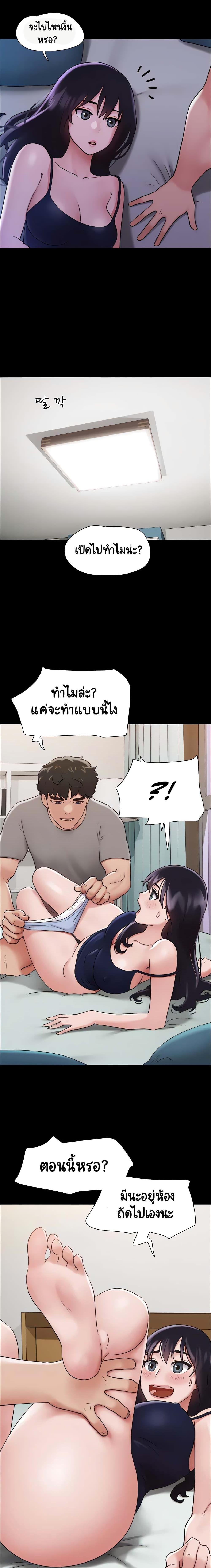 Manga-lc-com อ่านมังงะ อ่านการ์ตูน ออนไลน์ ฟรี Not to Be Missed ตอนที่ 1 2 3 4 5 6 7 8 9 10 11 12 13 14 ฟรี ไม่มีโฆษณา Manga-lc - อ่าน มังงะ อ่าน การ์ตูน ออนไลน์ อ่านมังงะ ฟรี