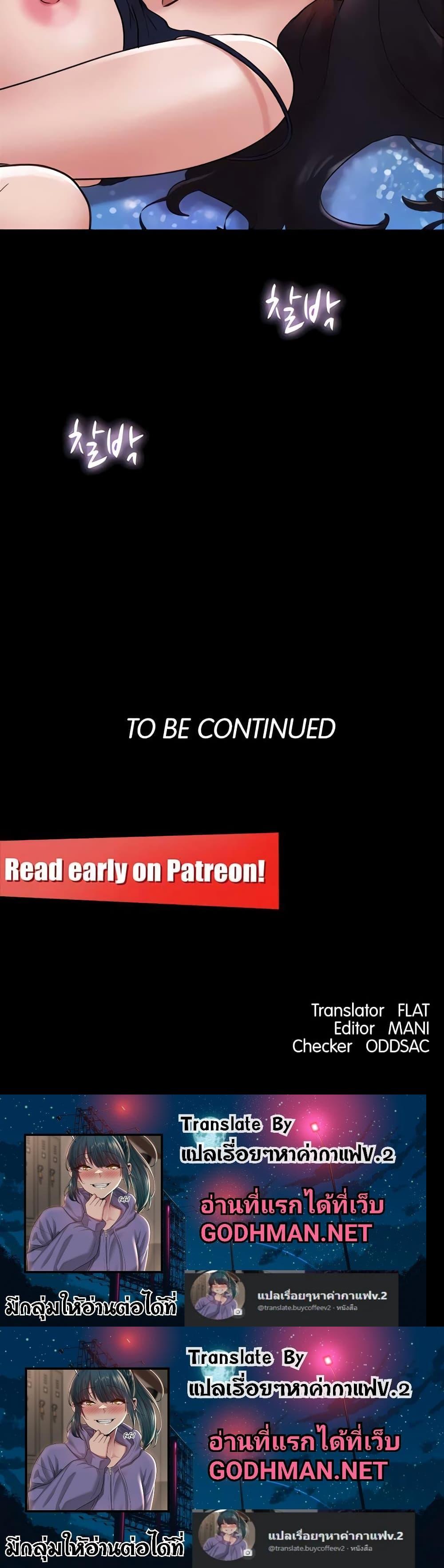 Manga-lc-com อ่านมังงะ อ่านการ์ตูน ออนไลน์ ฟรี Not to Be Missed ตอนที่ 1 2 3 4 5 6 7 8 9 10 11 12 13 14 ฟรี ไม่มีโฆษณา Manga-lc - อ่าน มังงะ อ่าน การ์ตูน ออนไลน์ อ่านมังงะ ฟรี