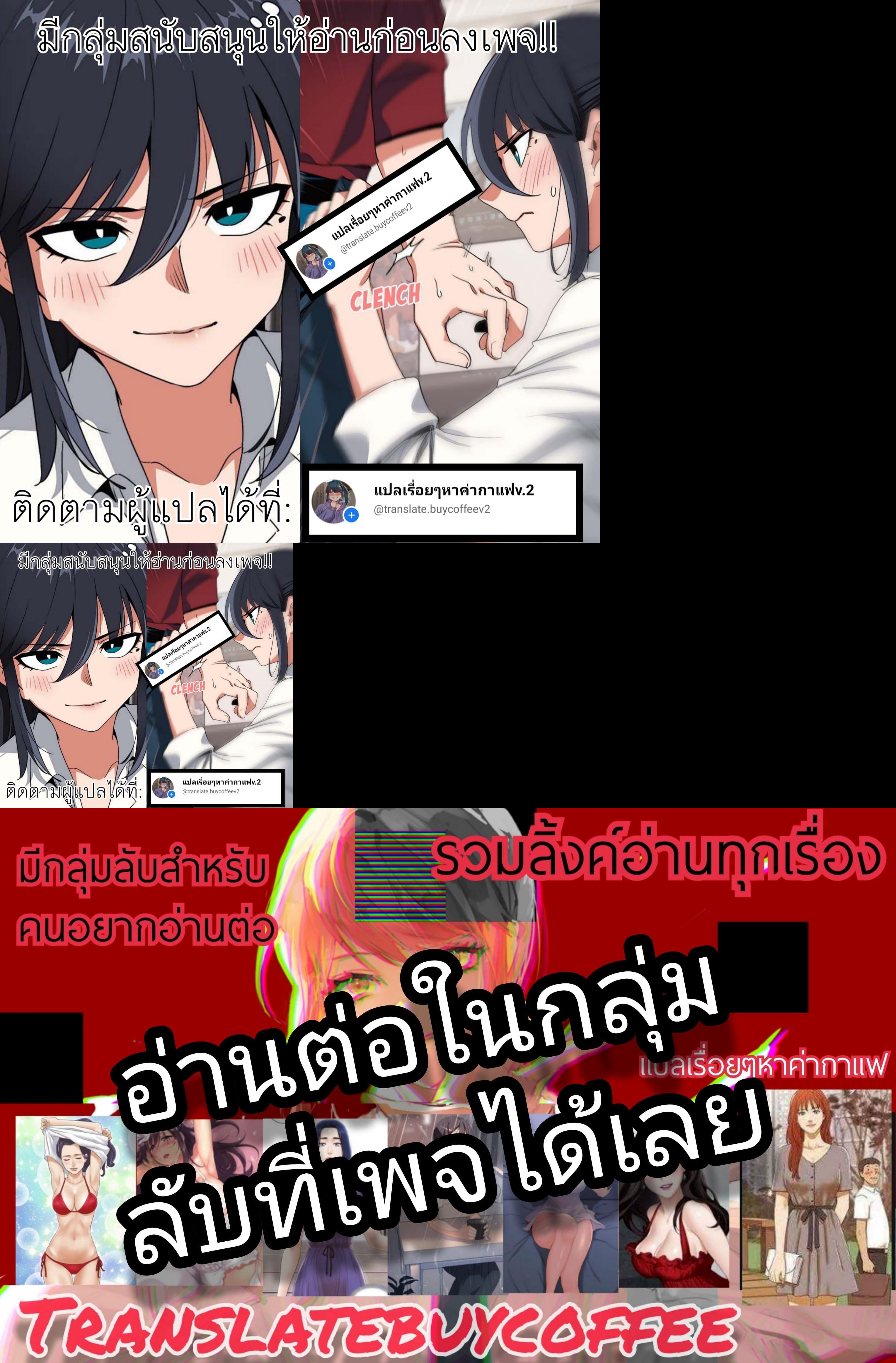 Manga-lc-com อ่านมังงะ อ่านการ์ตูน ออนไลน์ ฟรี Not to Be Missed ตอนที่ 1 2 3 4 5 6 7 8 9 10 11 12 13 14 ฟรี ไม่มีโฆษณา Manga-lc - อ่าน มังงะ อ่าน การ์ตูน ออนไลน์ อ่านมังงะ ฟรี