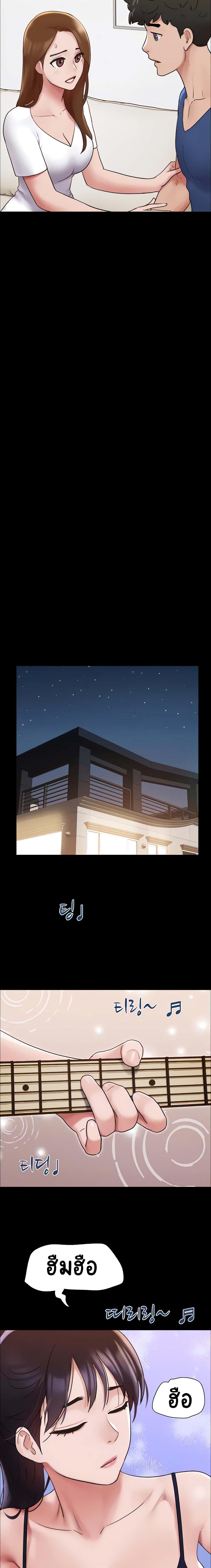 Manga-lc-com อ่านมังงะ อ่านการ์ตูน ออนไลน์ ฟรี Not to Be Missed ตอนที่ 1 2 3 4 5 6 7 8 9 10 11 12 13 14 ฟรี ไม่มีโฆษณา Manga-lc - อ่าน มังงะ อ่าน การ์ตูน ออนไลน์ อ่านมังงะ ฟรี