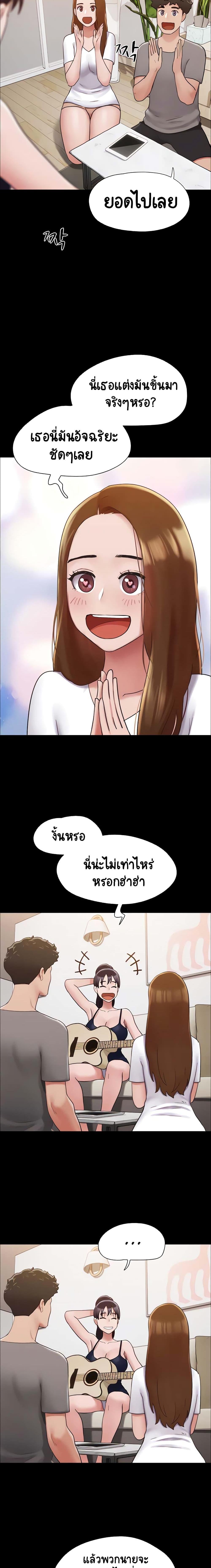 Manga-lc-com อ่านมังงะ อ่านการ์ตูน ออนไลน์ ฟรี Not to Be Missed ตอนที่ 1 2 3 4 5 6 7 8 9 10 11 12 13 14 ฟรี ไม่มีโฆษณา Manga-lc - อ่าน มังงะ อ่าน การ์ตูน ออนไลน์ อ่านมังงะ ฟรี