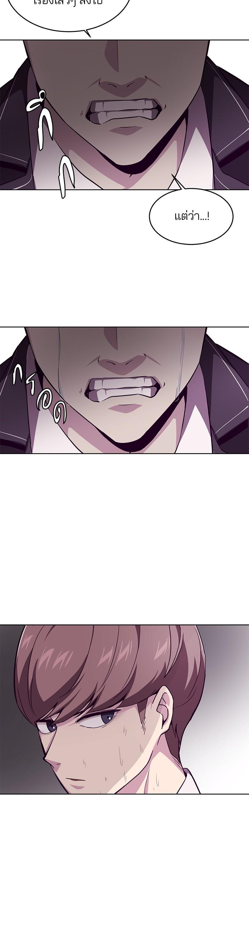 Manga-lc-com อ่านมังงะ อ่านการ์ตูน ออนไลน์ ฟรี The Boy of Death ตอนที่ 1 2 3 4 5 6 7 8 9 10 11 12 13 14 ฟรี ไม่มีโฆษณา Manga-lc - อ่าน มังงะ อ่าน การ์ตูน ออนไลน์ อ่านมังงะ ฟรี