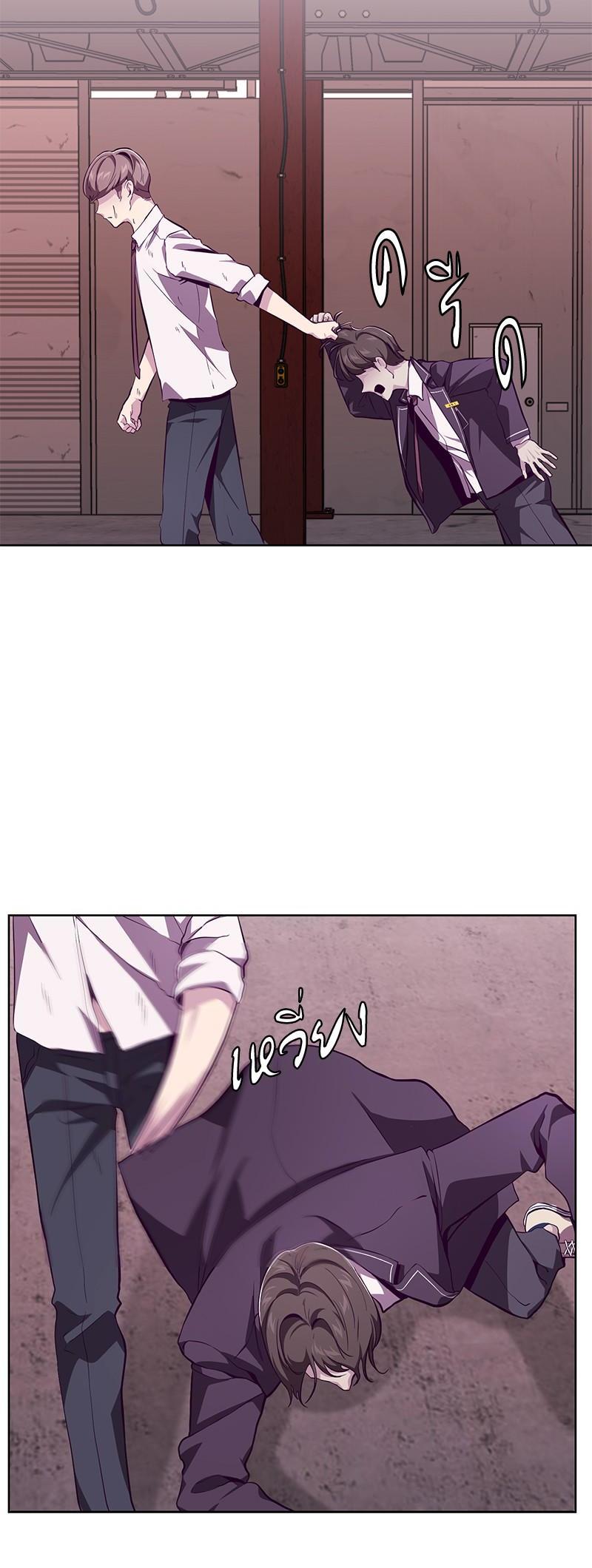 Manga-lc-com อ่านมังงะ อ่านการ์ตูน ออนไลน์ ฟรี The Boy of Death ตอนที่ 1 2 3 4 5 6 7 8 9 10 11 12 13 14 ฟรี ไม่มีโฆษณา Manga-lc - อ่าน มังงะ อ่าน การ์ตูน ออนไลน์ อ่านมังงะ ฟรี
