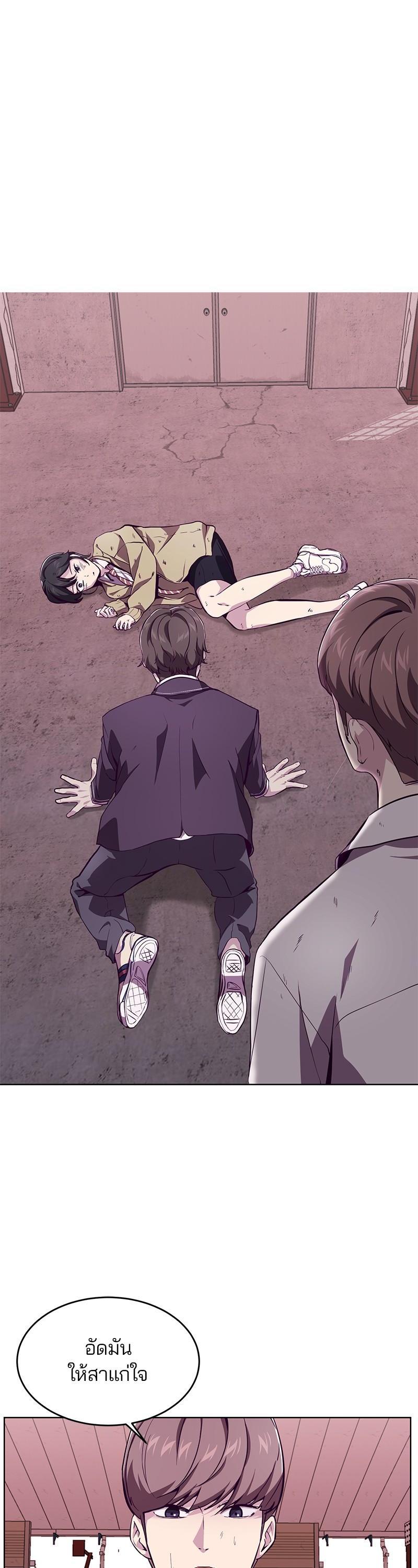 Manga-lc-com อ่านมังงะ อ่านการ์ตูน ออนไลน์ ฟรี The Boy of Death ตอนที่ 1 2 3 4 5 6 7 8 9 10 11 12 13 14 ฟรี ไม่มีโฆษณา Manga-lc - อ่าน มังงะ อ่าน การ์ตูน ออนไลน์ อ่านมังงะ ฟรี