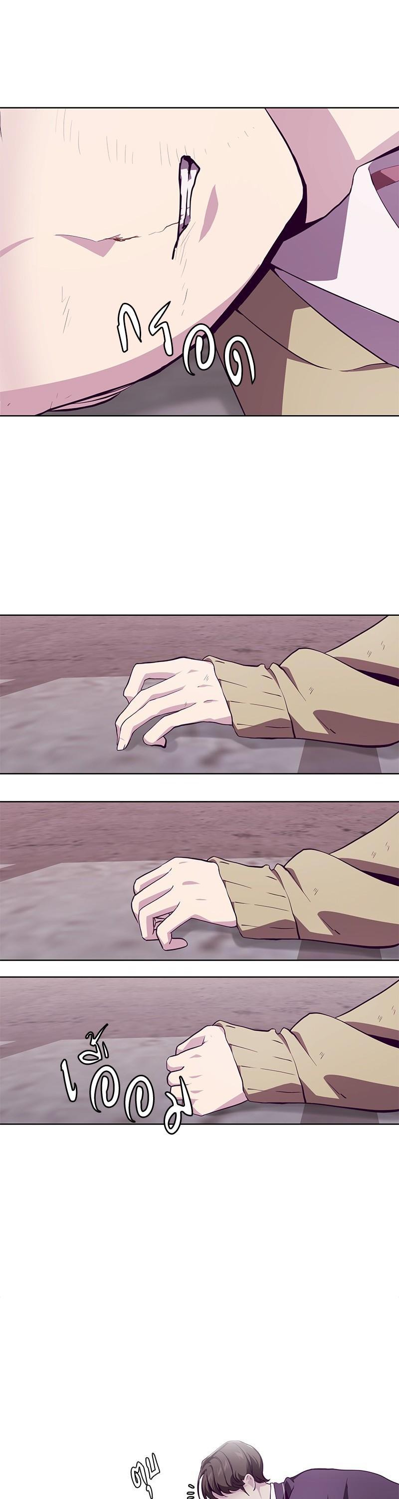 Manga-lc-com อ่านมังงะ อ่านการ์ตูน ออนไลน์ ฟรี The Boy of Death ตอนที่ 1 2 3 4 5 6 7 8 9 10 11 12 13 14 ฟรี ไม่มีโฆษณา Manga-lc - อ่าน มังงะ อ่าน การ์ตูน ออนไลน์ อ่านมังงะ ฟรี