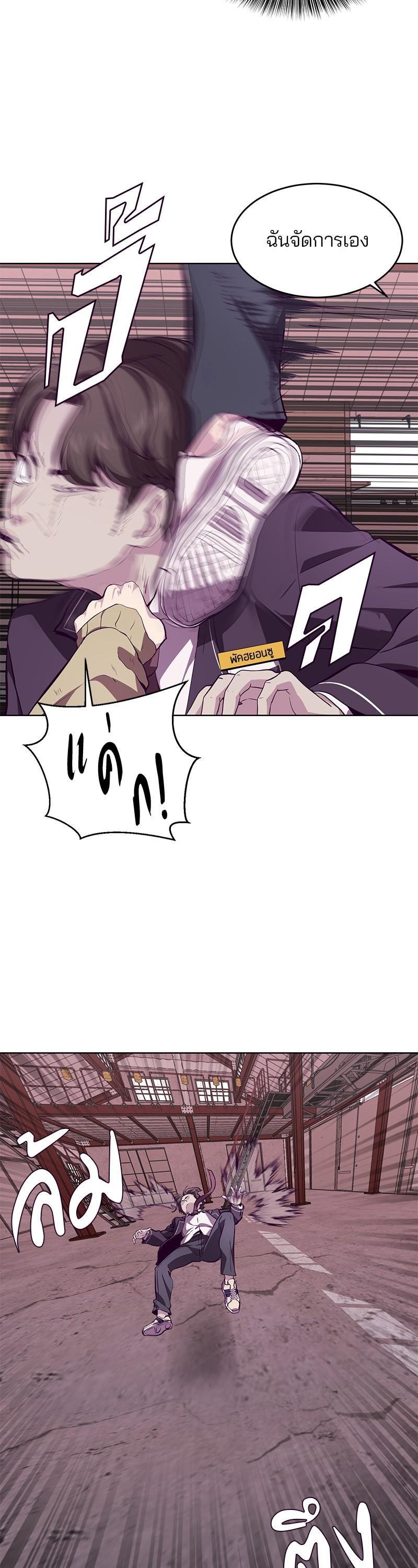 Manga-lc-com อ่านมังงะ อ่านการ์ตูน ออนไลน์ ฟรี The Boy of Death ตอนที่ 1 2 3 4 5 6 7 8 9 10 11 12 13 14 ฟรี ไม่มีโฆษณา Manga-lc - อ่าน มังงะ อ่าน การ์ตูน ออนไลน์ อ่านมังงะ ฟรี