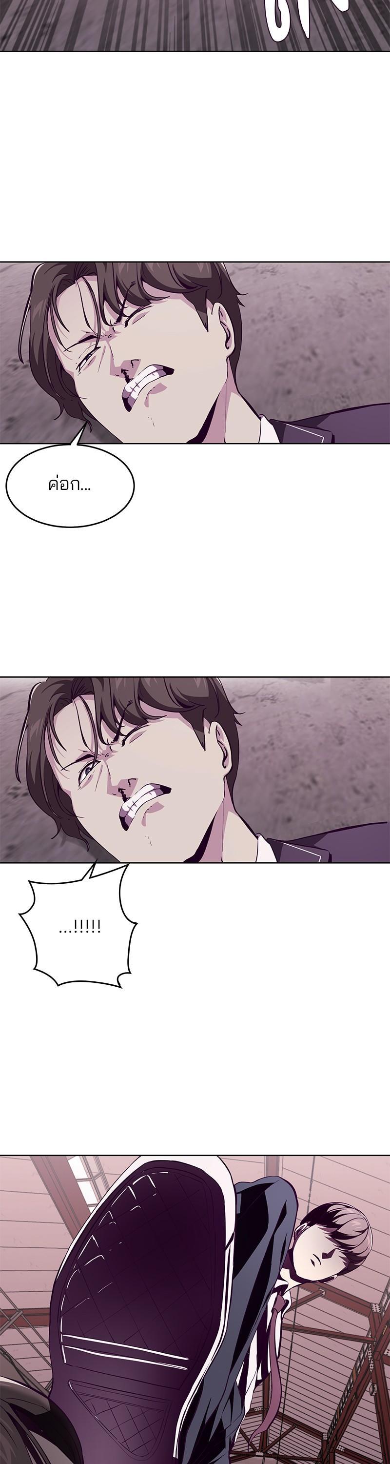 Manga-lc-com อ่านมังงะ อ่านการ์ตูน ออนไลน์ ฟรี The Boy of Death ตอนที่ 1 2 3 4 5 6 7 8 9 10 11 12 13 14 ฟรี ไม่มีโฆษณา Manga-lc - อ่าน มังงะ อ่าน การ์ตูน ออนไลน์ อ่านมังงะ ฟรี
