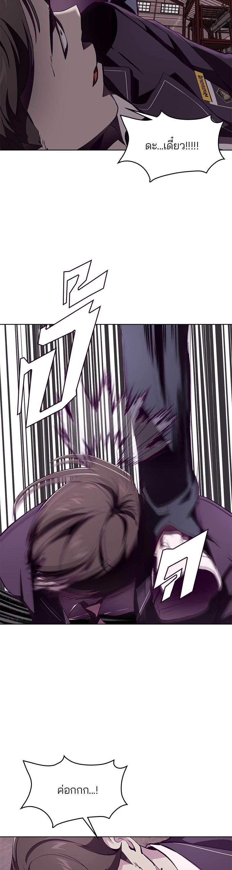 Manga-lc-com อ่านมังงะ อ่านการ์ตูน ออนไลน์ ฟรี The Boy of Death ตอนที่ 1 2 3 4 5 6 7 8 9 10 11 12 13 14 ฟรี ไม่มีโฆษณา Manga-lc - อ่าน มังงะ อ่าน การ์ตูน ออนไลน์ อ่านมังงะ ฟรี