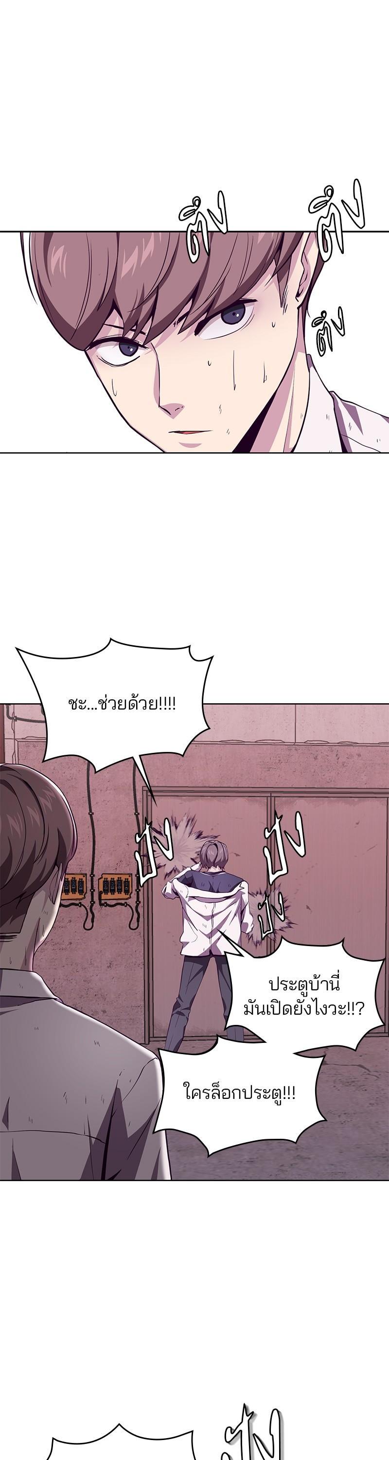 Manga-lc-com อ่านมังงะ อ่านการ์ตูน ออนไลน์ ฟรี The Boy of Death ตอนที่ 1 2 3 4 5 6 7 8 9 10 11 12 13 14 ฟรี ไม่มีโฆษณา Manga-lc - อ่าน มังงะ อ่าน การ์ตูน ออนไลน์ อ่านมังงะ ฟรี