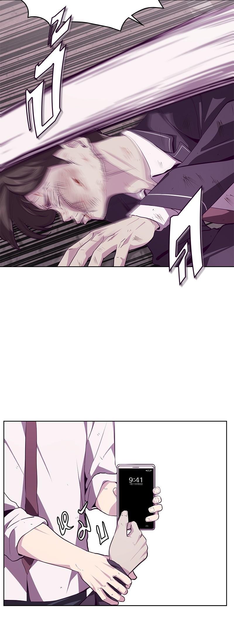 Manga-lc-com อ่านมังงะ อ่านการ์ตูน ออนไลน์ ฟรี The Boy of Death ตอนที่ 1 2 3 4 5 6 7 8 9 10 11 12 13 14 ฟรี ไม่มีโฆษณา Manga-lc - อ่าน มังงะ อ่าน การ์ตูน ออนไลน์ อ่านมังงะ ฟรี