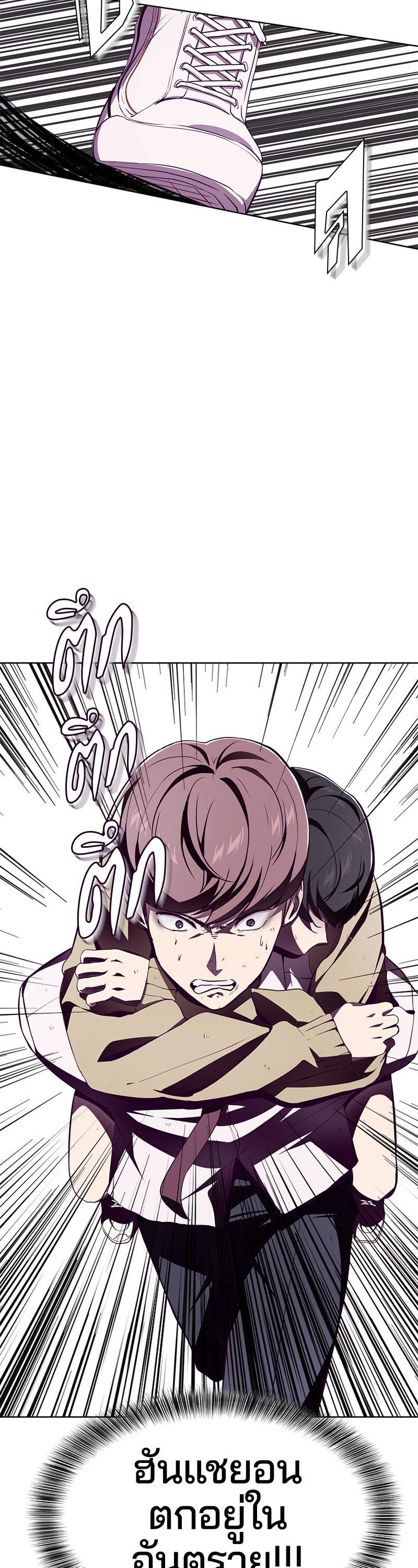 Manga-lc-com อ่านมังงะ อ่านการ์ตูน ออนไลน์ ฟรี The Boy of Death ตอนที่ 1 2 3 4 5 6 7 8 9 10 11 12 13 14 ฟรี ไม่มีโฆษณา Manga-lc - อ่าน มังงะ อ่าน การ์ตูน ออนไลน์ อ่านมังงะ ฟรี