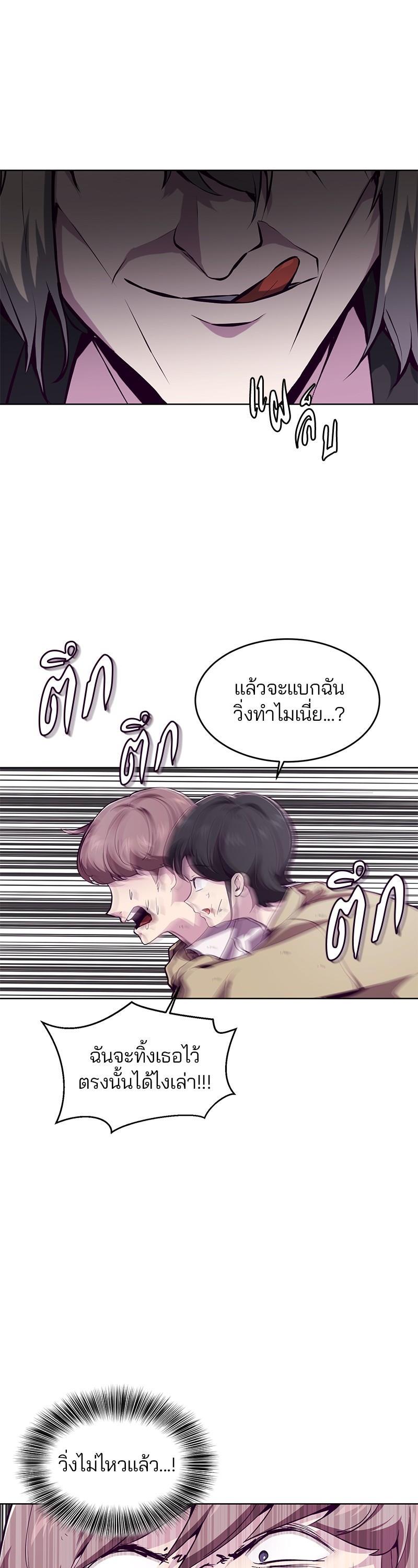 Manga-lc-com อ่านมังงะ อ่านการ์ตูน ออนไลน์ ฟรี The Boy of Death ตอนที่ 1 2 3 4 5 6 7 8 9 10 11 12 13 14 ฟรี ไม่มีโฆษณา Manga-lc - อ่าน มังงะ อ่าน การ์ตูน ออนไลน์ อ่านมังงะ ฟรี