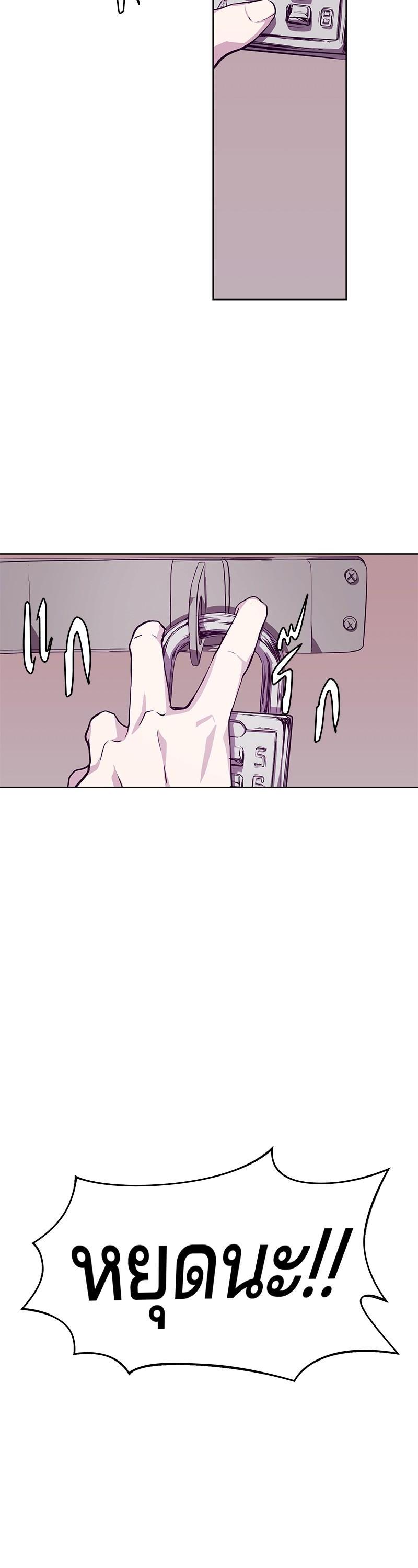 Manga-lc-com อ่านมังงะ อ่านการ์ตูน ออนไลน์ ฟรี The Boy of Death ตอนที่ 1 2 3 4 5 6 7 8 9 10 11 12 13 14 ฟรี ไม่มีโฆษณา Manga-lc - อ่าน มังงะ อ่าน การ์ตูน ออนไลน์ อ่านมังงะ ฟรี