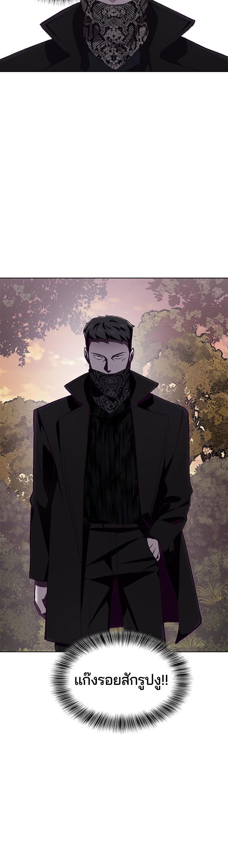Manga-lc-com อ่านมังงะ อ่านการ์ตูน ออนไลน์ ฟรี The Boy of Death ตอนที่ 1 2 3 4 5 6 7 8 9 10 11 12 13 14 ฟรี ไม่มีโฆษณา Manga-lc - อ่าน มังงะ อ่าน การ์ตูน ออนไลน์ อ่านมังงะ ฟรี