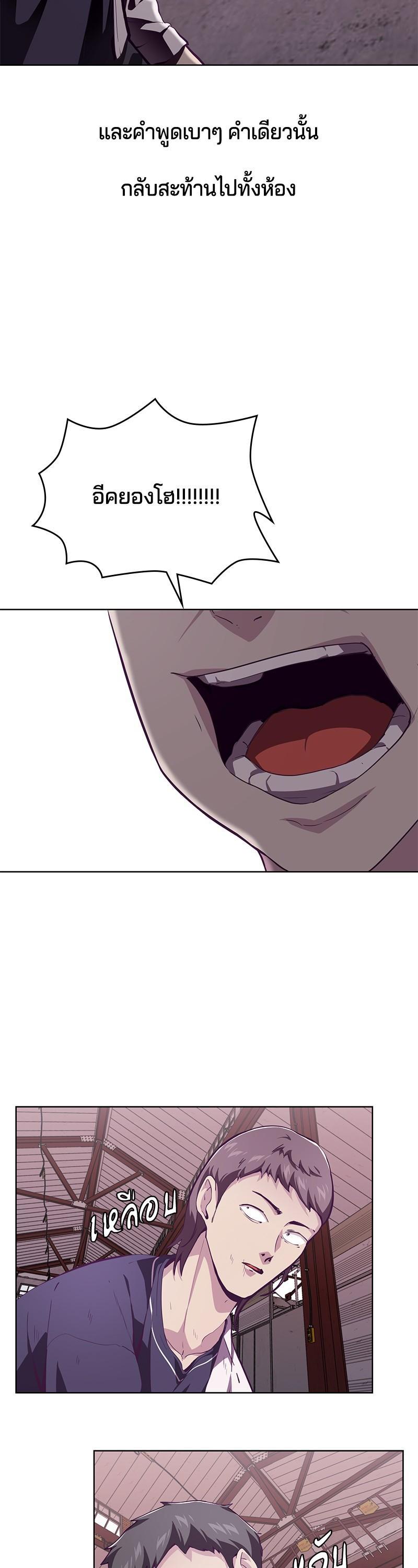 Manga-lc-com อ่านมังงะ อ่านการ์ตูน ออนไลน์ ฟรี The Boy of Death ตอนที่ 1 2 3 4 5 6 7 8 9 10 11 12 13 14 ฟรี ไม่มีโฆษณา Manga-lc - อ่าน มังงะ อ่าน การ์ตูน ออนไลน์ อ่านมังงะ ฟรี