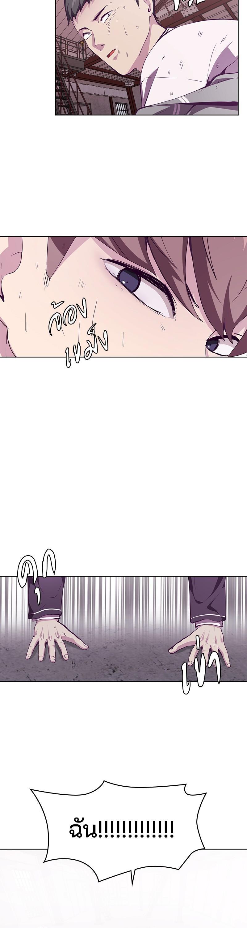 Manga-lc-com อ่านมังงะ อ่านการ์ตูน ออนไลน์ ฟรี The Boy of Death ตอนที่ 1 2 3 4 5 6 7 8 9 10 11 12 13 14 ฟรี ไม่มีโฆษณา Manga-lc - อ่าน มังงะ อ่าน การ์ตูน ออนไลน์ อ่านมังงะ ฟรี