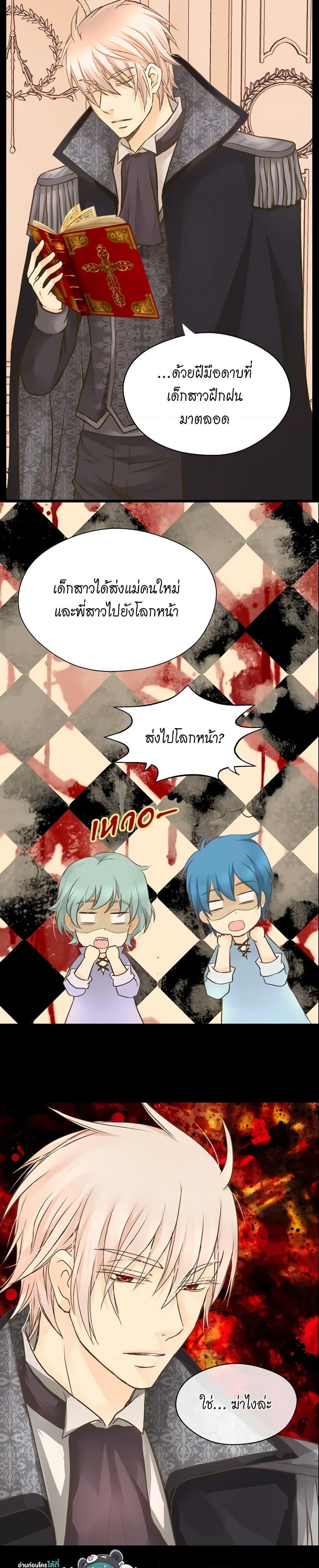 Manga-lc-com อ่านมังงะ อ่านการ์ตูน ออนไลน์ ฟรี Daughter of the Emperor ตอนที่ 1 2 3 4 5 6 7 8 9 10 11 12 13 14 ฟรี ไม่มีโฆษณา Manga-lc - อ่าน มังงะ อ่าน การ์ตูน ออนไลน์ อ่านมังงะ ฟรี