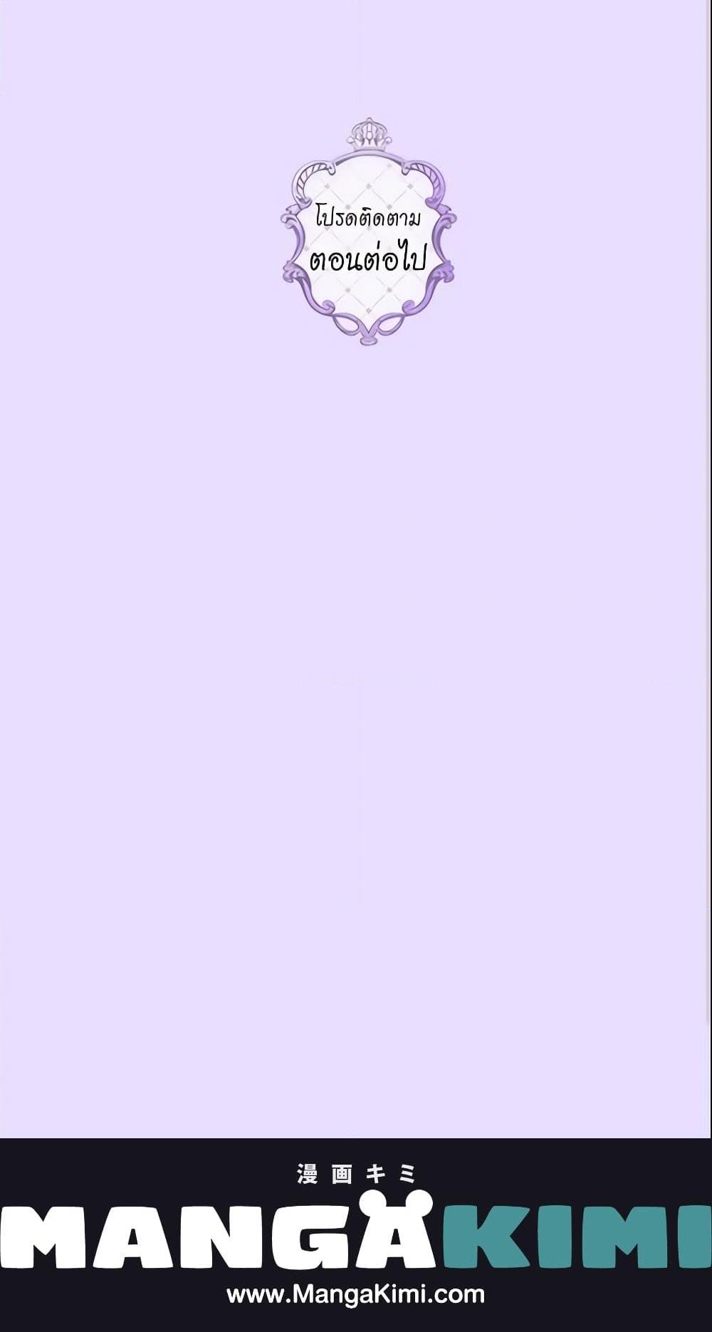 Manga-lc-com อ่านมังงะ อ่านการ์ตูน ออนไลน์ ฟรี Daughter of the Emperor ตอนที่ 1 2 3 4 5 6 7 8 9 10 11 12 13 14 ฟรี ไม่มีโฆษณา Manga-lc - อ่าน มังงะ อ่าน การ์ตูน ออนไลน์ อ่านมังงะ ฟรี