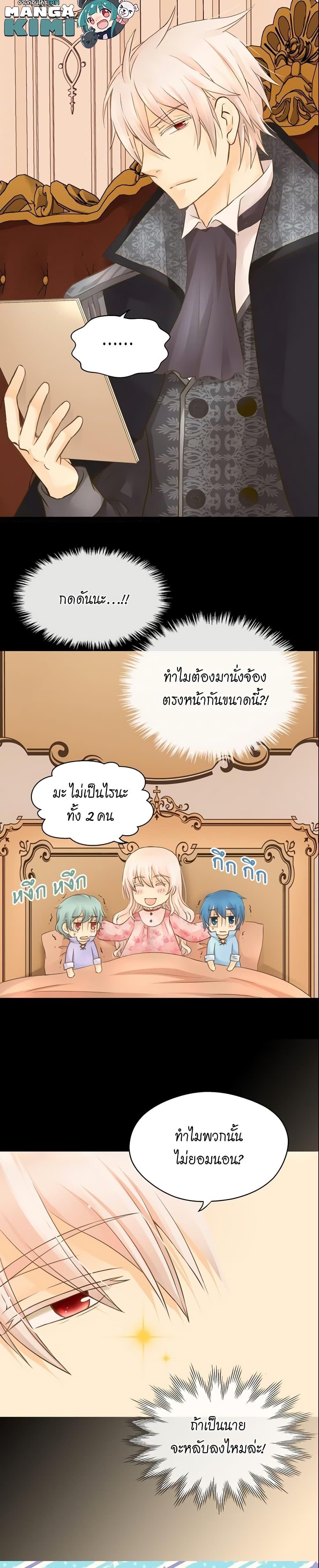 Manga-lc-com อ่านมังงะ อ่านการ์ตูน ออนไลน์ ฟรี Daughter of the Emperor ตอนที่ 1 2 3 4 5 6 7 8 9 10 11 12 13 14 ฟรี ไม่มีโฆษณา Manga-lc - อ่าน มังงะ อ่าน การ์ตูน ออนไลน์ อ่านมังงะ ฟรี