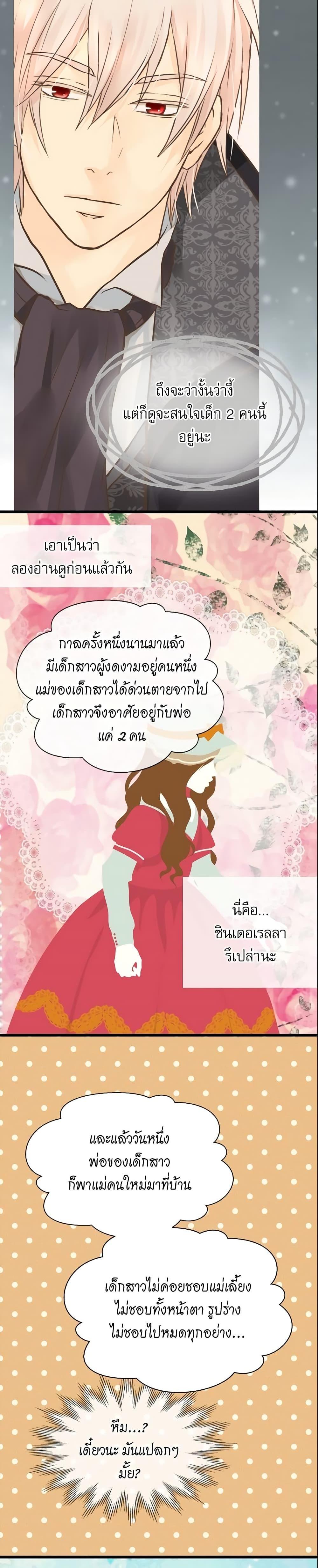 Manga-lc-com อ่านมังงะ อ่านการ์ตูน ออนไลน์ ฟรี Daughter of the Emperor ตอนที่ 1 2 3 4 5 6 7 8 9 10 11 12 13 14 ฟรี ไม่มีโฆษณา Manga-lc - อ่าน มังงะ อ่าน การ์ตูน ออนไลน์ อ่านมังงะ ฟรี