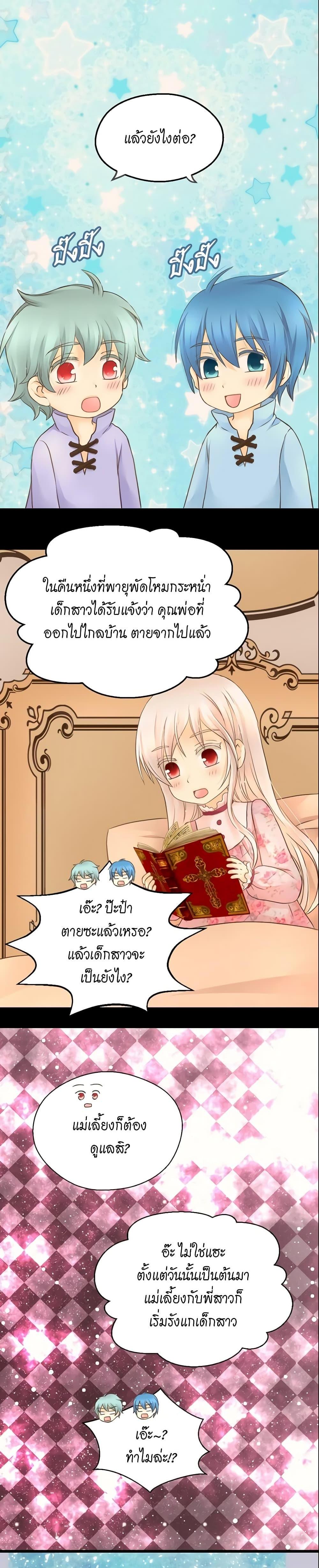 Manga-lc-com อ่านมังงะ อ่านการ์ตูน ออนไลน์ ฟรี Daughter of the Emperor ตอนที่ 1 2 3 4 5 6 7 8 9 10 11 12 13 14 ฟรี ไม่มีโฆษณา Manga-lc - อ่าน มังงะ อ่าน การ์ตูน ออนไลน์ อ่านมังงะ ฟรี