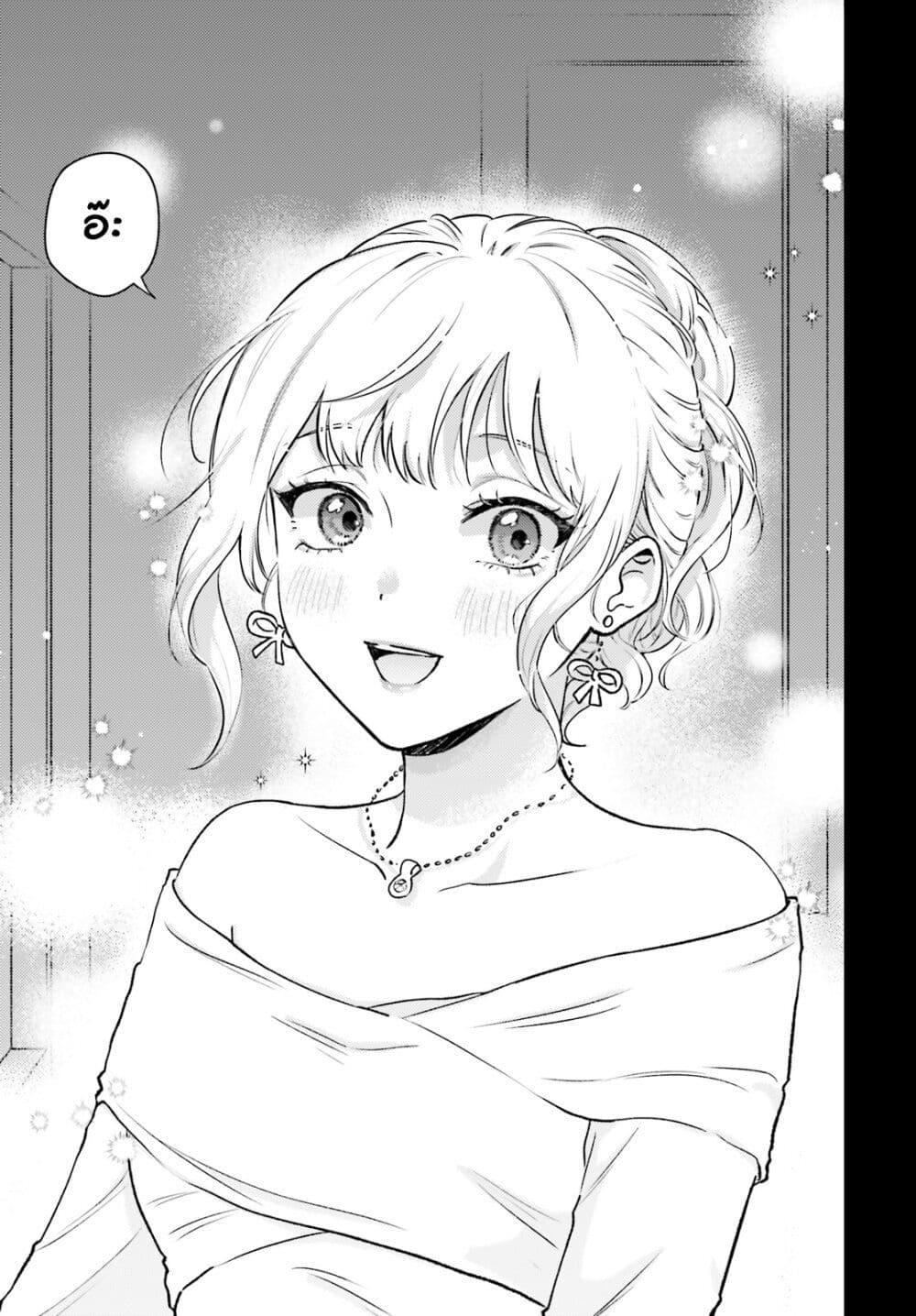 Manga-lc-com อ่านมังงะ อ่านการ์ตูน ออนไลน์ ฟรี Kyaba Jou dakedo JD ni Otosaremashita ตอนที่ 1 2 3 4 5 6 7 8 9 10 11 12 13 14 ฟรี ไม่มีโฆษณา Manga-lc - อ่าน มังงะ อ่าน การ์ตูน ออนไลน์ อ่านมังงะ ฟรี