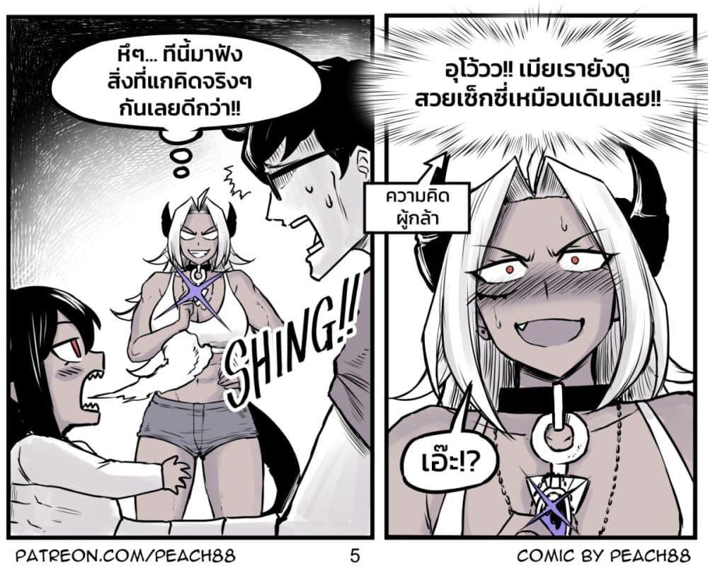 Manga-lc-com อ่านมังงะ อ่านการ์ตูน ออนไลน์ ฟรี Tomboy Girlfriends ตอนที่ 1 2 3 4 5 6 7 8 9 10 11 12 13 14 ฟรี ไม่มีโฆษณา Manga-lc - อ่าน มังงะ อ่าน การ์ตูน ออนไลน์ อ่านมังงะ ฟรี