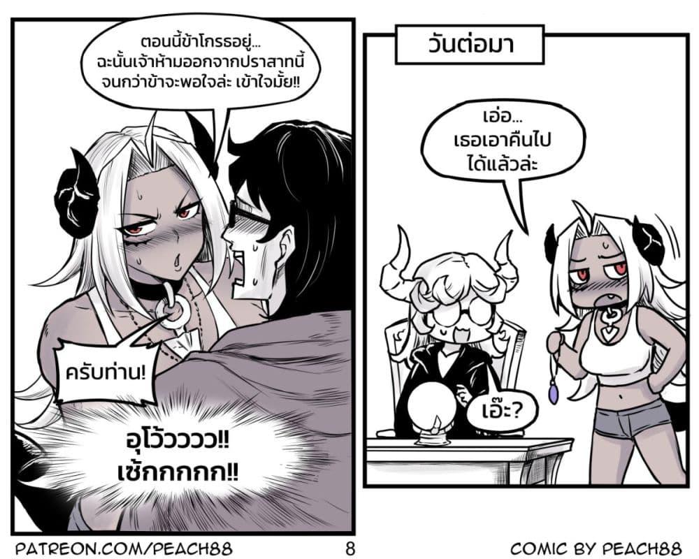 Manga-lc-com อ่านมังงะ อ่านการ์ตูน ออนไลน์ ฟรี Tomboy Girlfriends ตอนที่ 1 2 3 4 5 6 7 8 9 10 11 12 13 14 ฟรี ไม่มีโฆษณา Manga-lc - อ่าน มังงะ อ่าน การ์ตูน ออนไลน์ อ่านมังงะ ฟรี