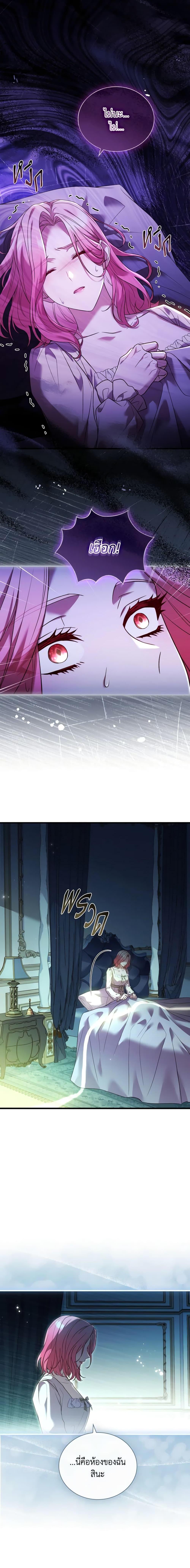 Manga-lc-com อ่านมังงะ อ่านการ์ตูน ออนไลน์ ฟรี The Price Of Breaking Up ตอนที่ 1 2 3 4 5 6 7 8 9 10 11 12 13 14 ฟรี ไม่มีโฆษณา Manga-lc - อ่าน มังงะ อ่าน การ์ตูน ออนไลน์ อ่านมังงะ ฟรี