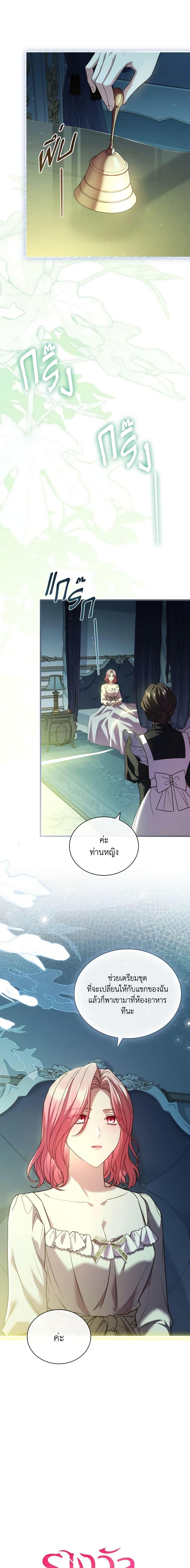 Manga-lc-com อ่านมังงะ อ่านการ์ตูน ออนไลน์ ฟรี The Price Of Breaking Up ตอนที่ 1 2 3 4 5 6 7 8 9 10 11 12 13 14 ฟรี ไม่มีโฆษณา Manga-lc - อ่าน มังงะ อ่าน การ์ตูน ออนไลน์ อ่านมังงะ ฟรี