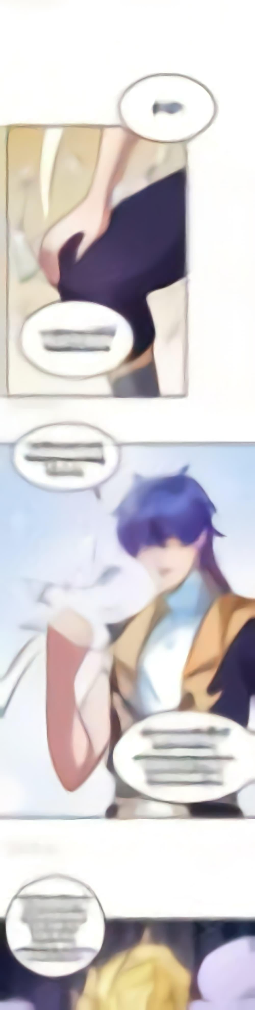 Manga-lc-com อ่านมังงะ อ่านการ์ตูน ออนไลน์ ฟรี WuDao Du Zun ตอนที่ 1 2 3 4 5 6 7 8 9 10 11 12 13 14 ฟรี ไม่มีโฆษณา Manga-lc - อ่าน มังงะ อ่าน การ์ตูน ออนไลน์ อ่านมังงะ ฟรี