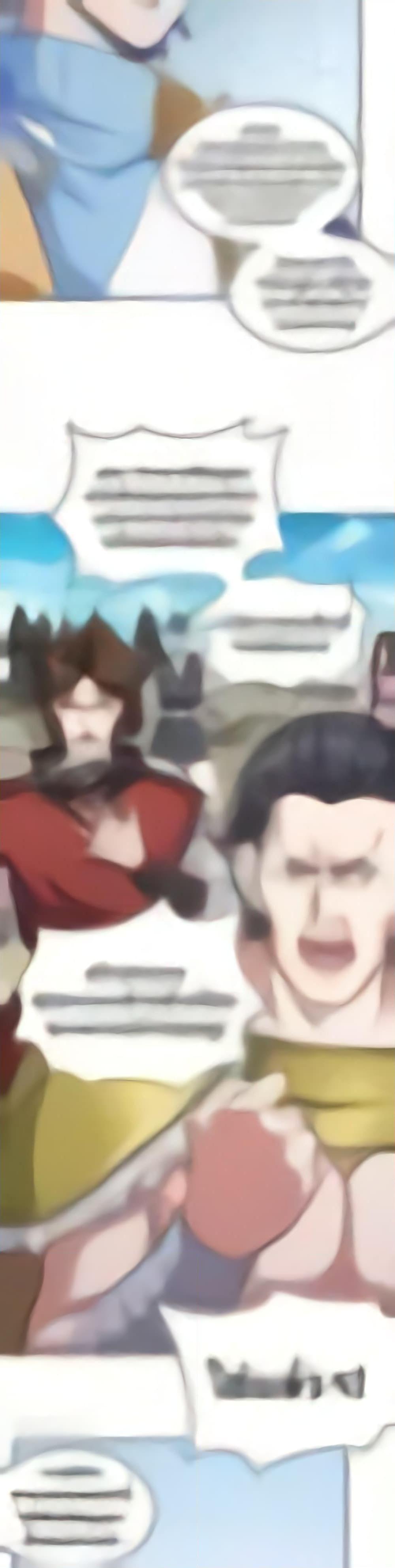 Manga-lc-com อ่านมังงะ อ่านการ์ตูน ออนไลน์ ฟรี WuDao Du Zun ตอนที่ 1 2 3 4 5 6 7 8 9 10 11 12 13 14 ฟรี ไม่มีโฆษณา Manga-lc - อ่าน มังงะ อ่าน การ์ตูน ออนไลน์ อ่านมังงะ ฟรี