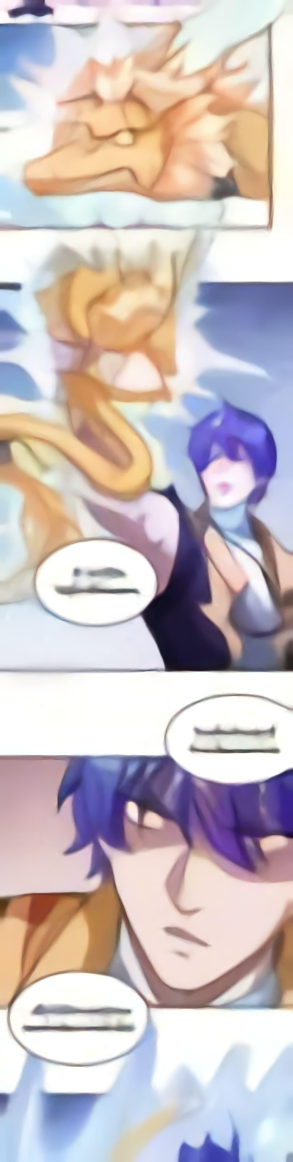 Manga-lc-com อ่านมังงะ อ่านการ์ตูน ออนไลน์ ฟรี WuDao Du Zun ตอนที่ 1 2 3 4 5 6 7 8 9 10 11 12 13 14 ฟรี ไม่มีโฆษณา Manga-lc - อ่าน มังงะ อ่าน การ์ตูน ออนไลน์ อ่านมังงะ ฟรี