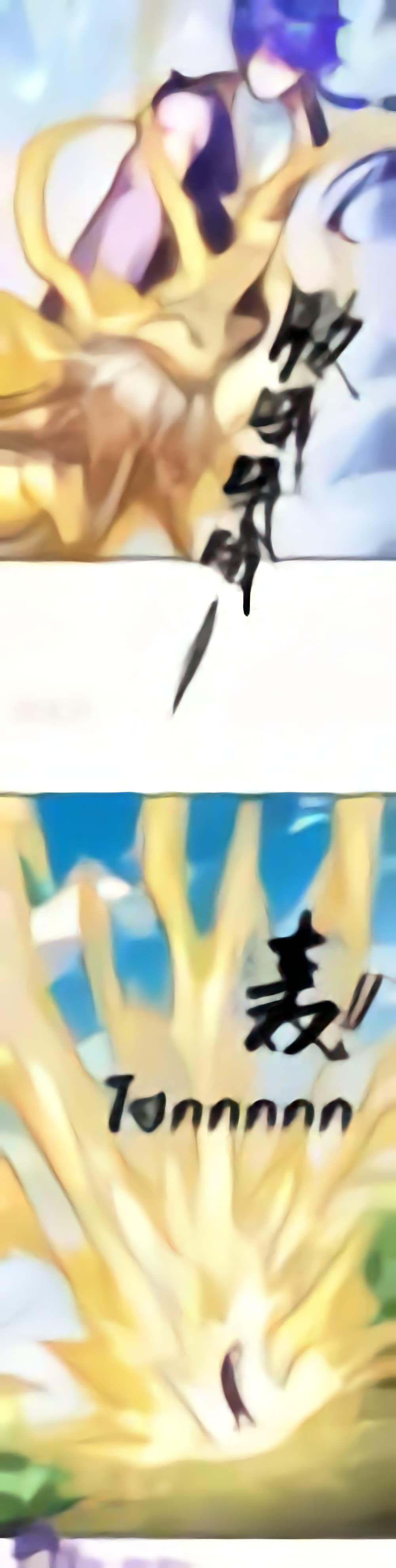 Manga-lc-com อ่านมังงะ อ่านการ์ตูน ออนไลน์ ฟรี WuDao Du Zun ตอนที่ 1 2 3 4 5 6 7 8 9 10 11 12 13 14 ฟรี ไม่มีโฆษณา Manga-lc - อ่าน มังงะ อ่าน การ์ตูน ออนไลน์ อ่านมังงะ ฟรี