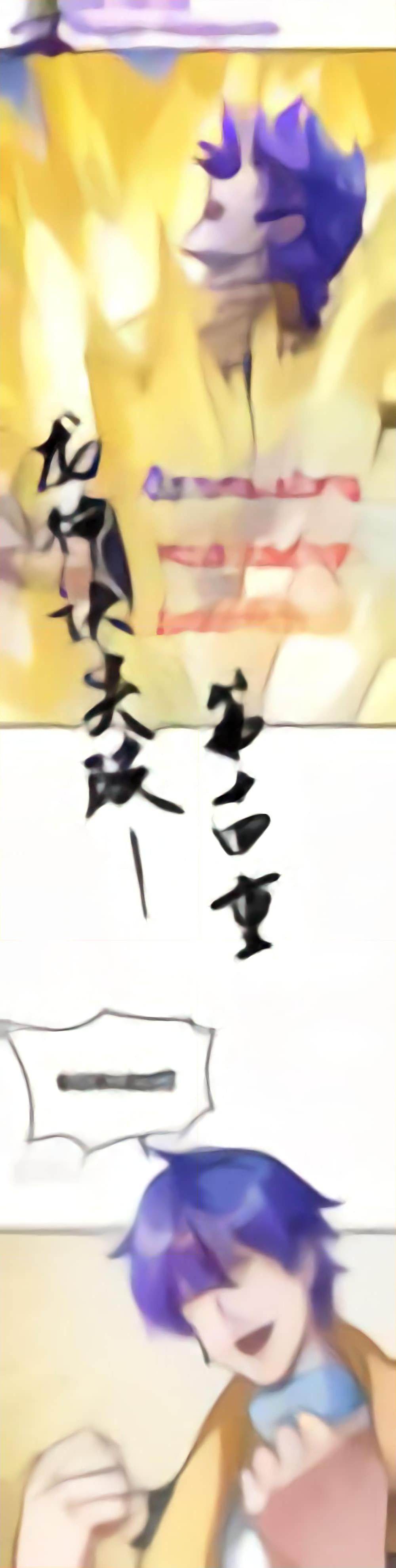 Manga-lc-com อ่านมังงะ อ่านการ์ตูน ออนไลน์ ฟรี WuDao Du Zun ตอนที่ 1 2 3 4 5 6 7 8 9 10 11 12 13 14 ฟรี ไม่มีโฆษณา Manga-lc - อ่าน มังงะ อ่าน การ์ตูน ออนไลน์ อ่านมังงะ ฟรี