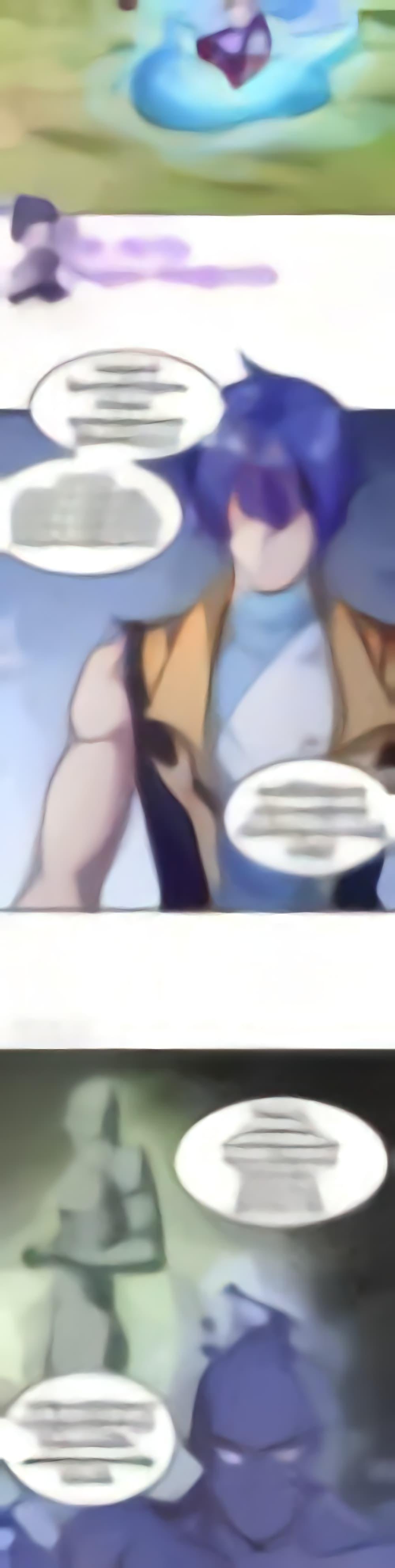 Manga-lc-com อ่านมังงะ อ่านการ์ตูน ออนไลน์ ฟรี WuDao Du Zun ตอนที่ 1 2 3 4 5 6 7 8 9 10 11 12 13 14 ฟรี ไม่มีโฆษณา Manga-lc - อ่าน มังงะ อ่าน การ์ตูน ออนไลน์ อ่านมังงะ ฟรี