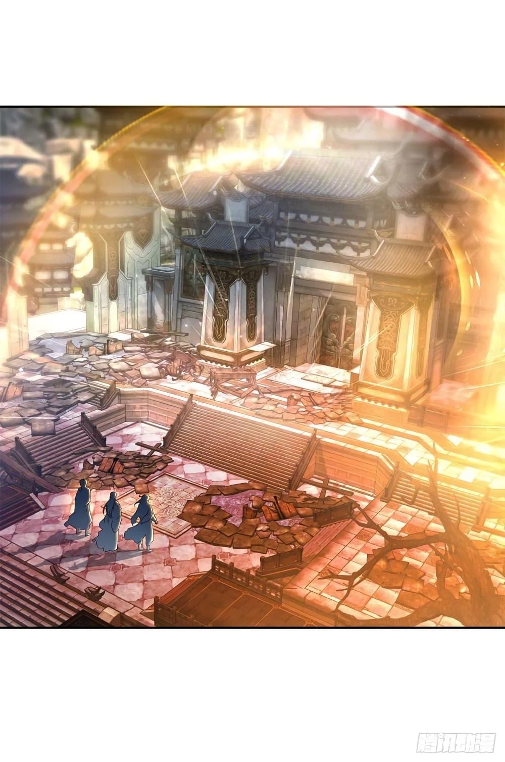 Manga-lc-com อ่านมังงะ อ่านการ์ตูน ออนไลน์ ฟรี Divine Soul Emperor ตอนที่ 1 2 3 4 5 6 7 8 9 10 11 12 13 14 ฟรี ไม่มีโฆษณา Manga-lc - อ่าน มังงะ อ่าน การ์ตูน ออนไลน์ อ่านมังงะ ฟรี