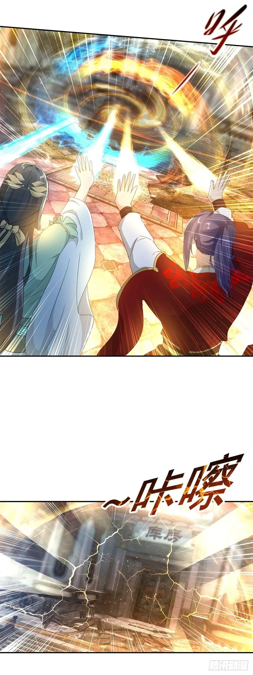 Manga-lc-com อ่านมังงะ อ่านการ์ตูน ออนไลน์ ฟรี Divine Soul Emperor ตอนที่ 1 2 3 4 5 6 7 8 9 10 11 12 13 14 ฟรี ไม่มีโฆษณา Manga-lc - อ่าน มังงะ อ่าน การ์ตูน ออนไลน์ อ่านมังงะ ฟรี