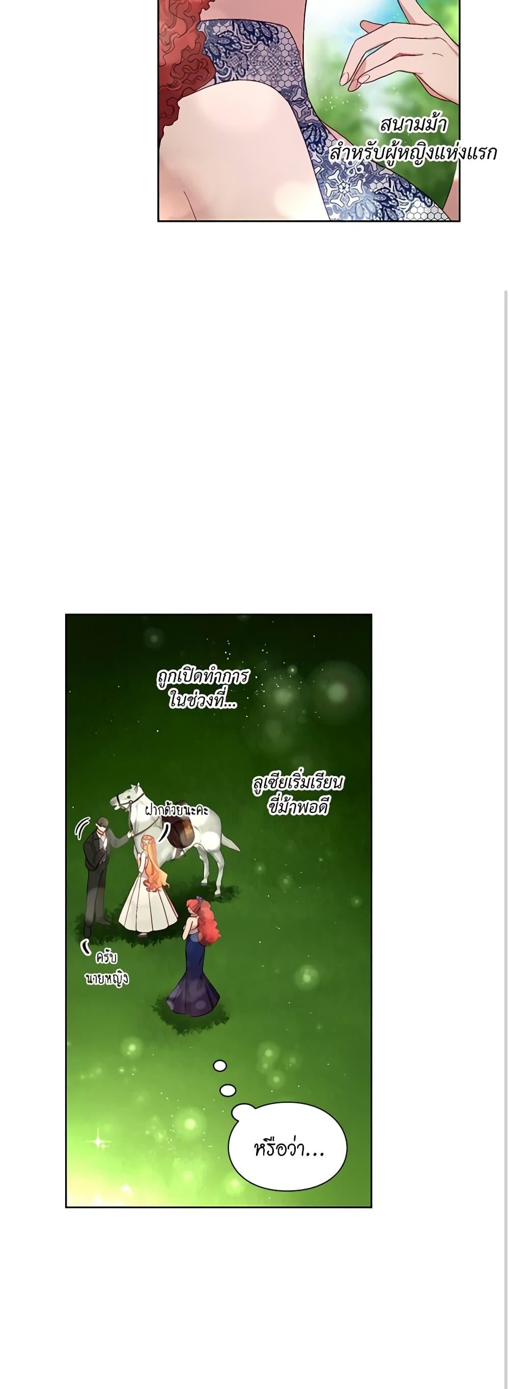 Manga-lc-com อ่านมังงะ อ่านการ์ตูน ออนไลน์ ฟรี Lucia ตอนที่ 1 2 3 4 5 6 7 8 9 10 11 12 13 14 ฟรี ไม่มีโฆษณา Manga-lc - อ่าน มังงะ อ่าน การ์ตูน ออนไลน์ อ่านมังงะ ฟรี