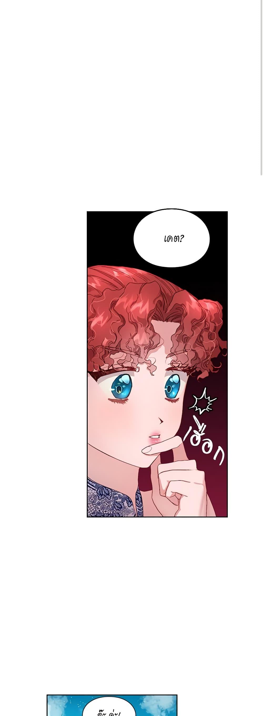 Manga-lc-com อ่านมังงะ อ่านการ์ตูน ออนไลน์ ฟรี Lucia ตอนที่ 1 2 3 4 5 6 7 8 9 10 11 12 13 14 ฟรี ไม่มีโฆษณา Manga-lc - อ่าน มังงะ อ่าน การ์ตูน ออนไลน์ อ่านมังงะ ฟรี